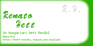 renato hett business card